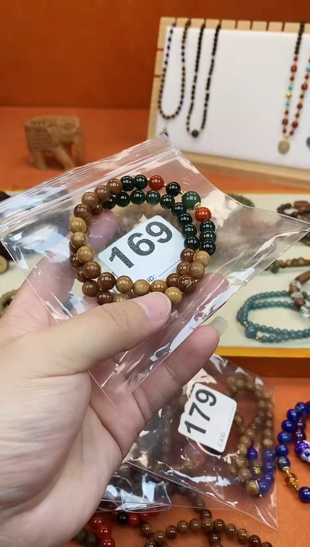 手串库克未镶嵌08库克和田双圈微瑕