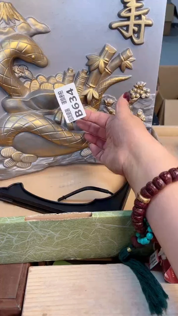 瓷片32132321323