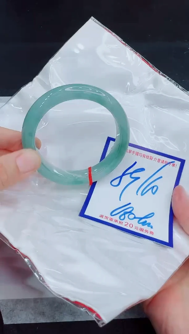 未镶嵌手镯翡翠11111111