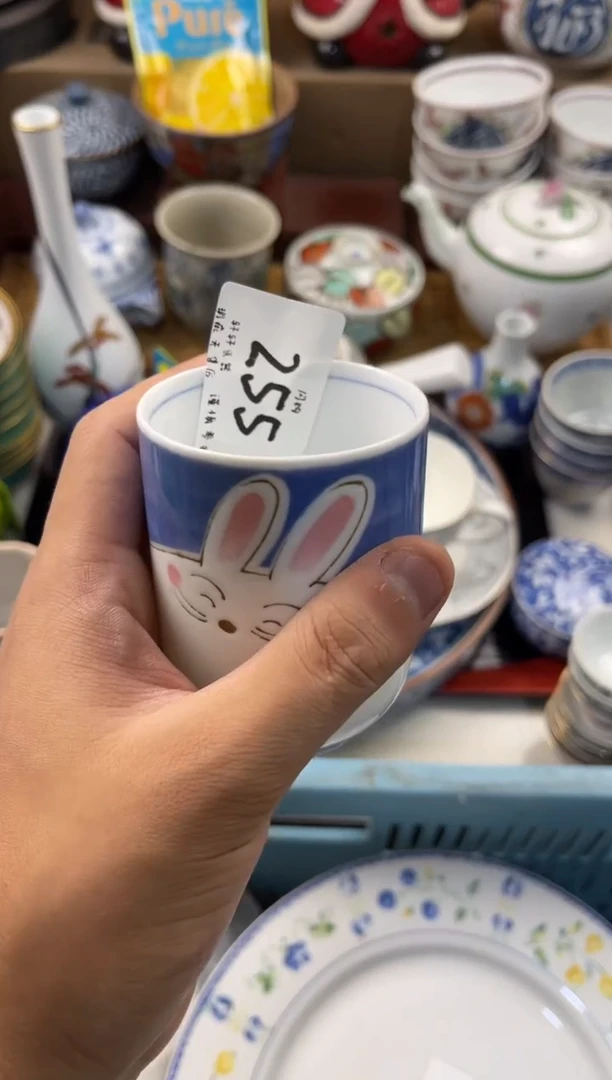 谜店铺名称 轩轩瓷器 闪购类型 定向 谜