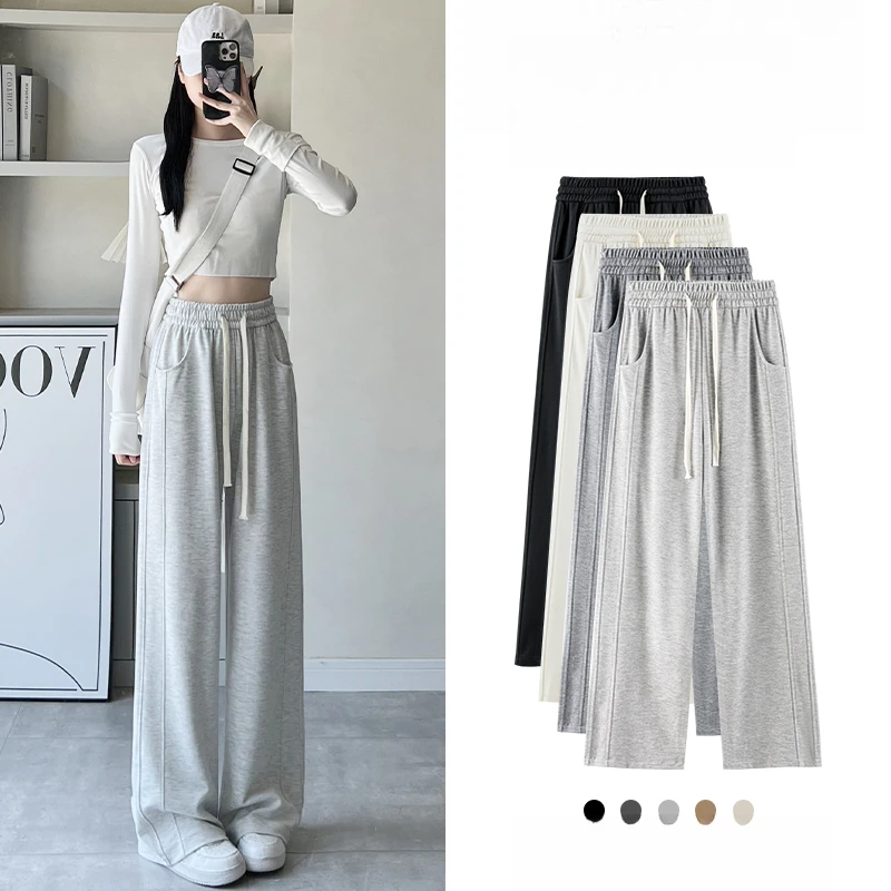 灰色运动裤女春秋新款高腰宽松窄版直筒休闲卫裤显瘦小个子阔腿裤