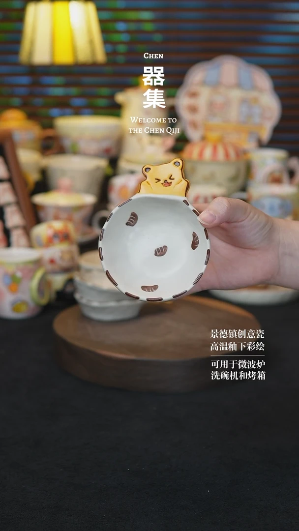 其他014景德镇创意瓷器纯手工手绘