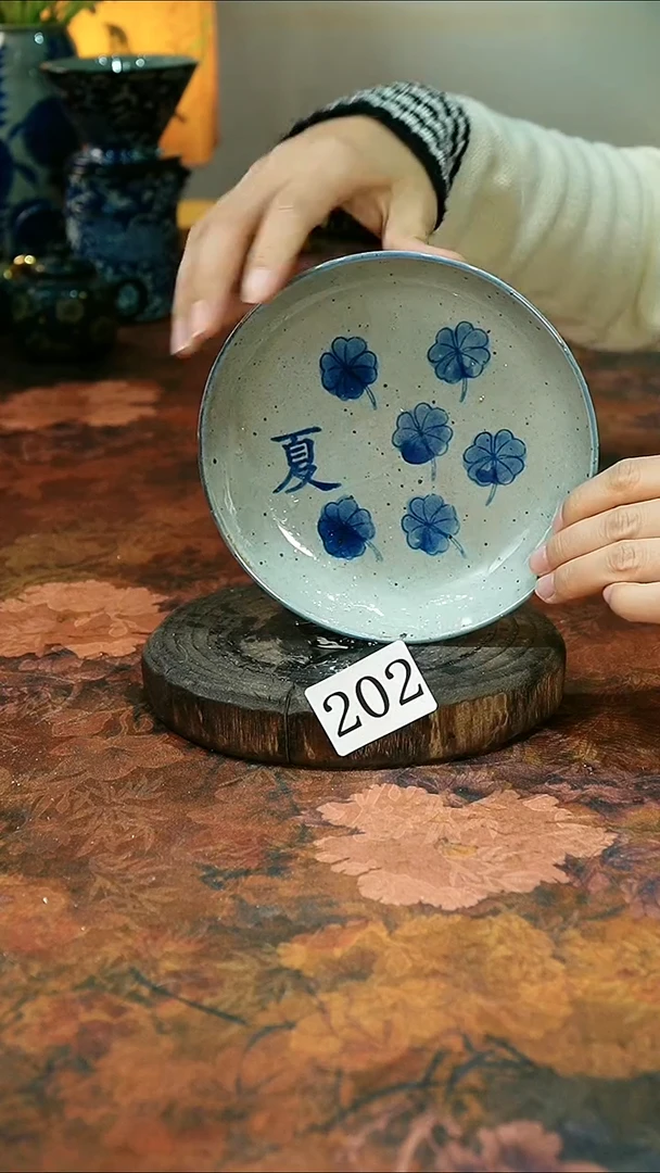 茶碗..........202微瑕