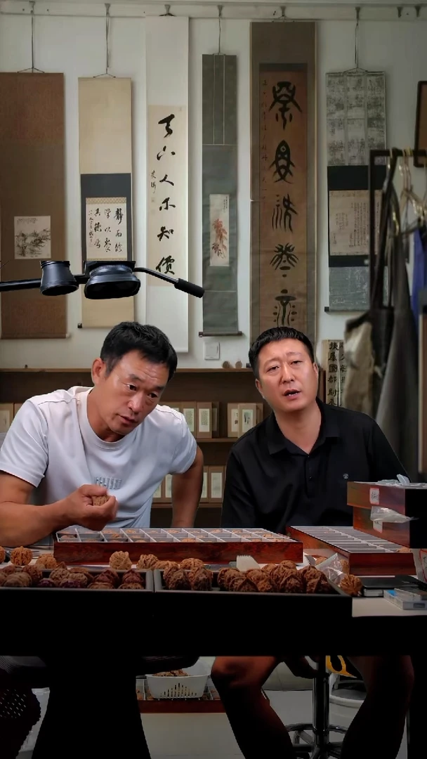 文玩核桃吊坠粗筋御尊41-42