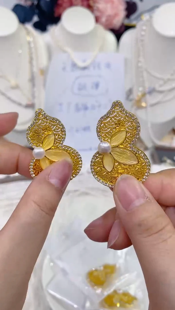 颈饰未镶嵌淡水珍珠935