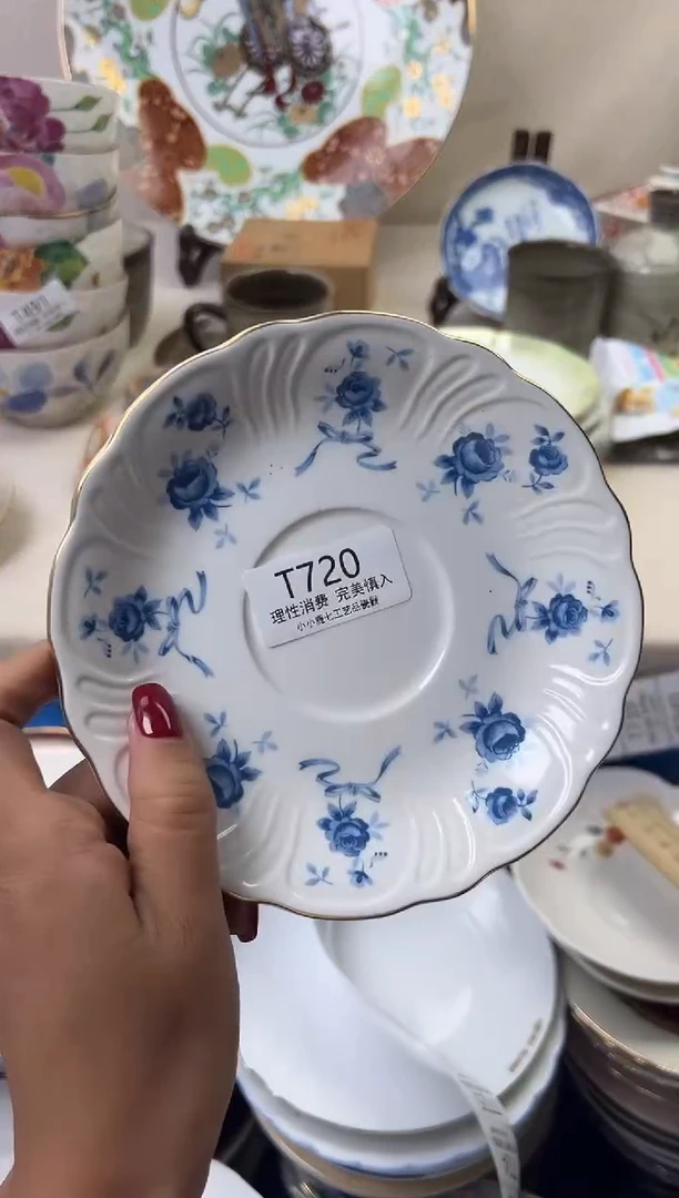 瓷用****3720TTTTTTTTTTTT