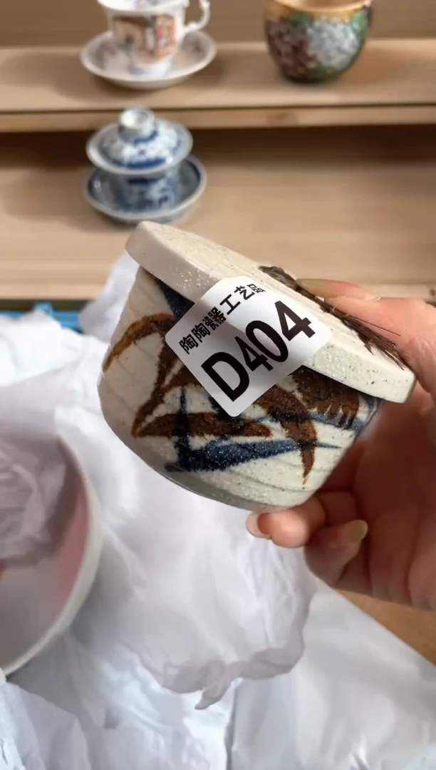 杯瓷片qqqqqqqqqqqD404