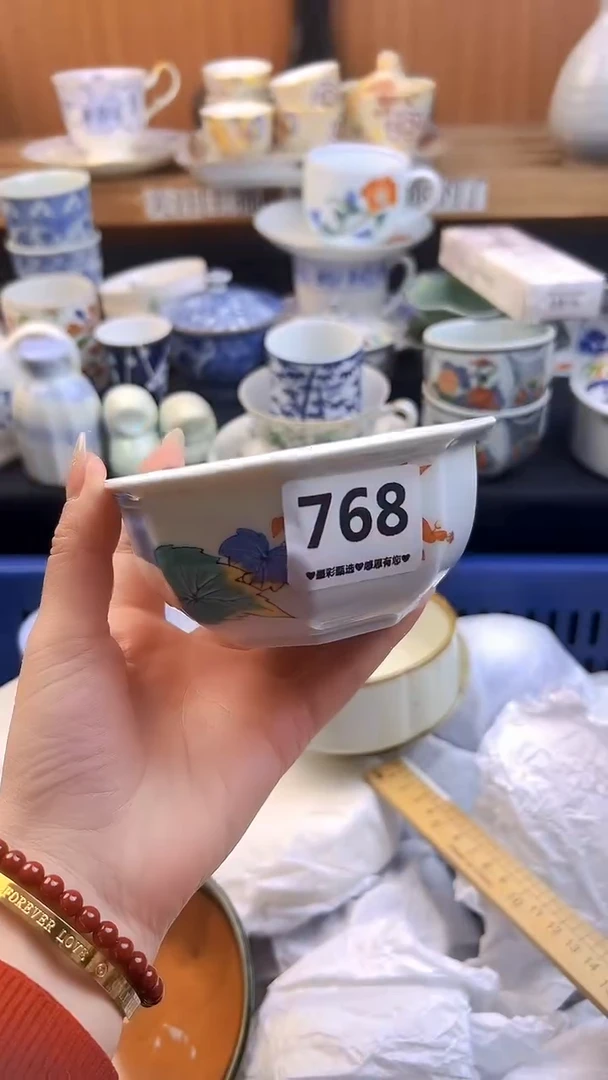 【闪购商品】瓷片768            