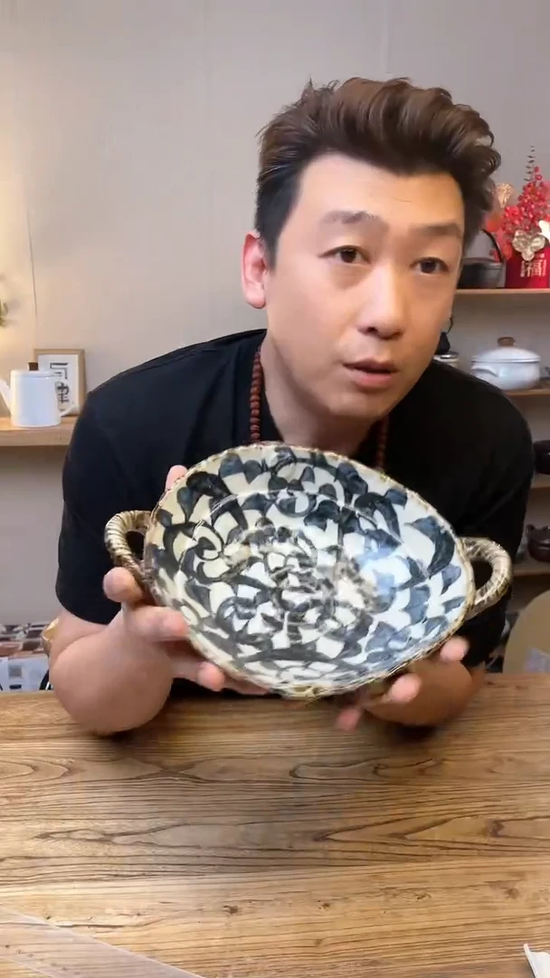 陶瓷255-087···········