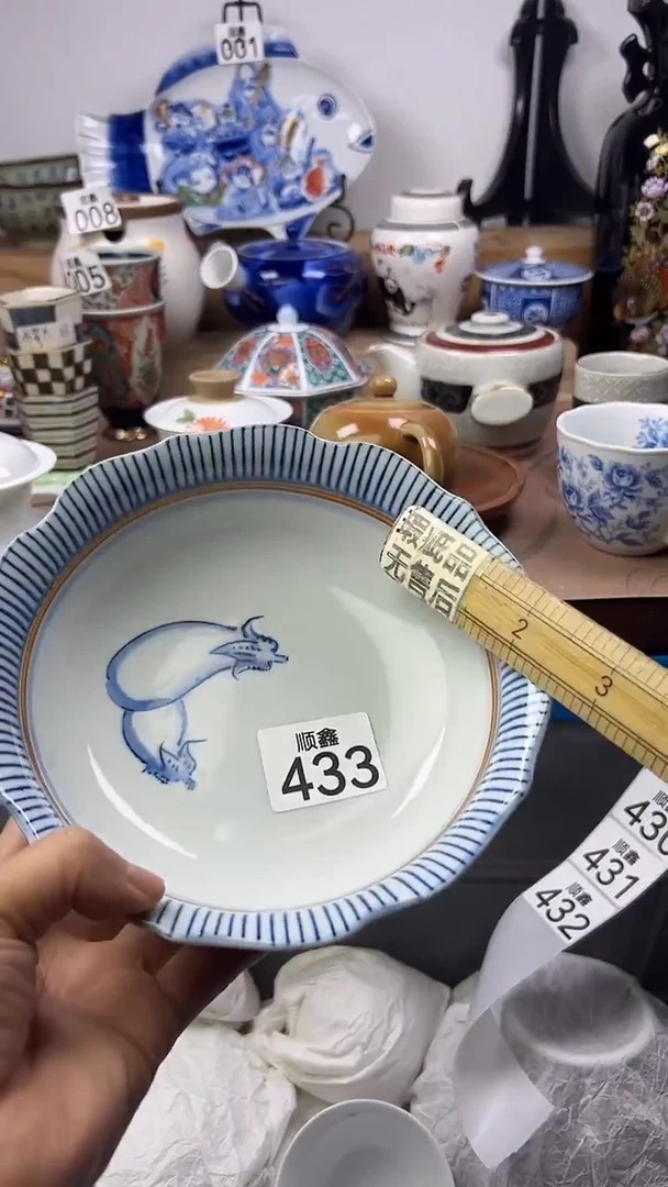 陶双***️顺鑫工艺品店闪购