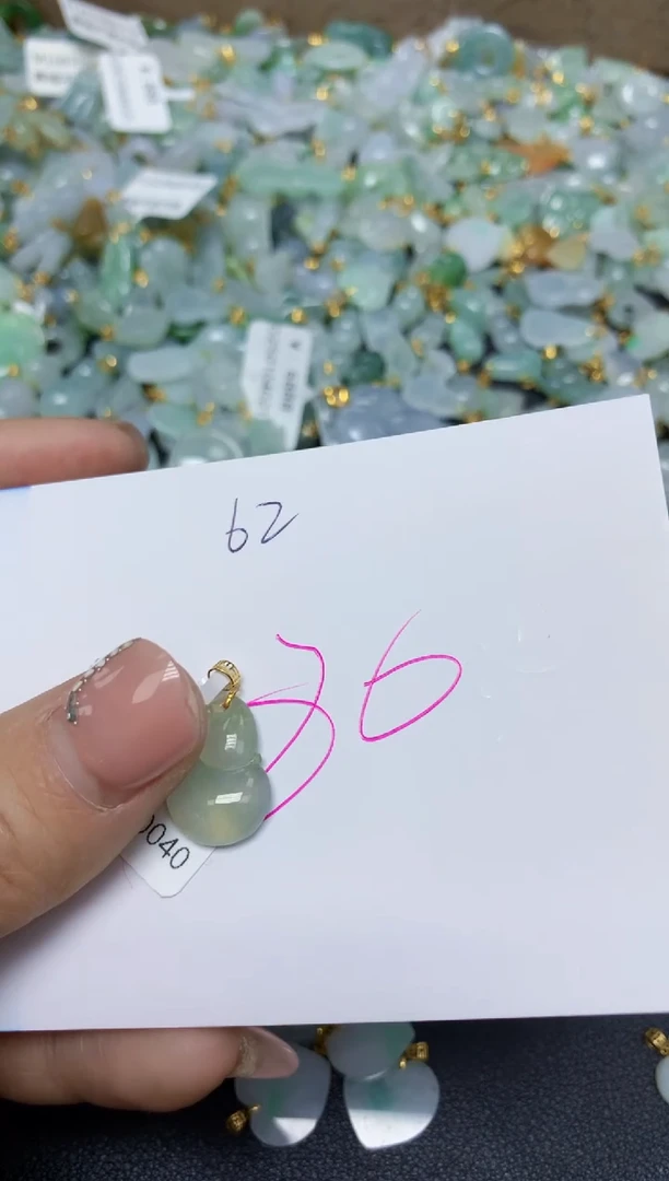 【闪购商品】翡翠挂件18K金镶嵌 天然翡翠A货