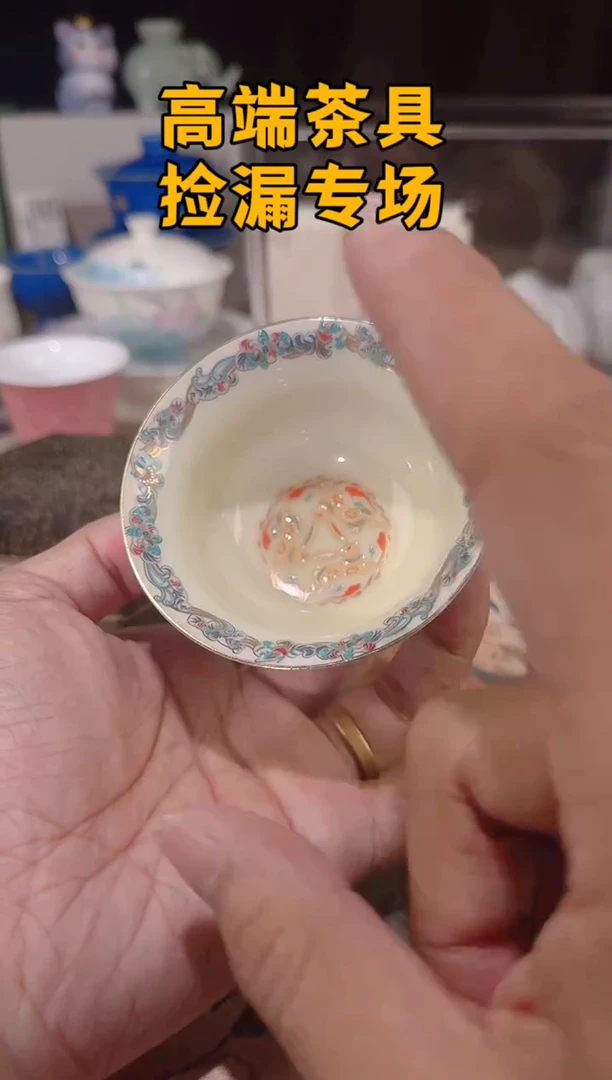 瓷茶屿山岚专用链接@@@@