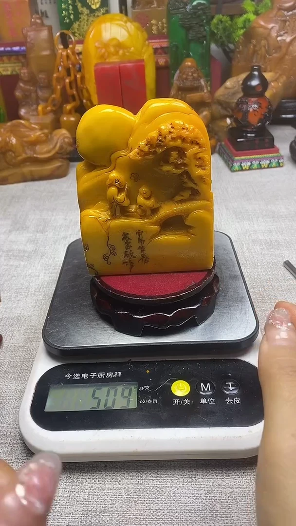 寿山石印石纯天然篆刻石料