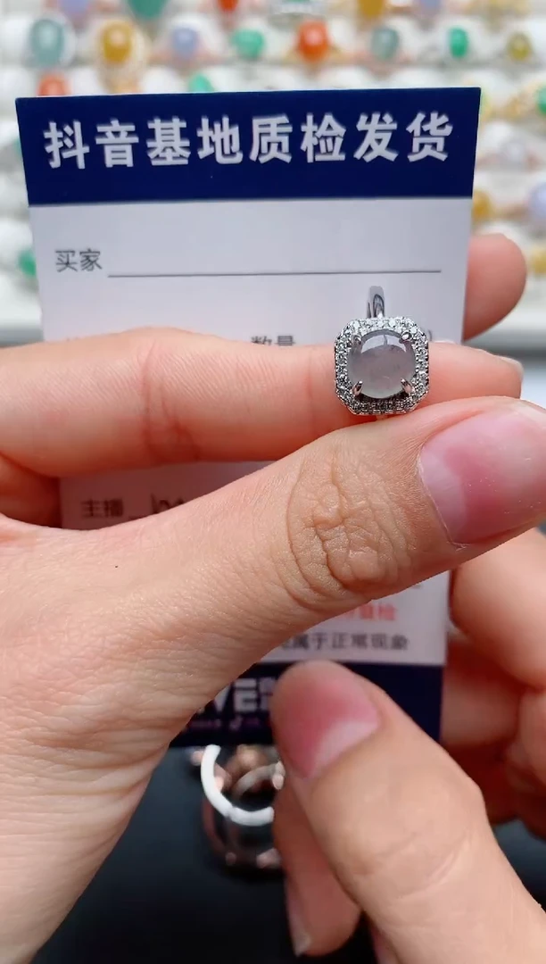 【闪购商品】翡翠戒指银S925镶嵌............