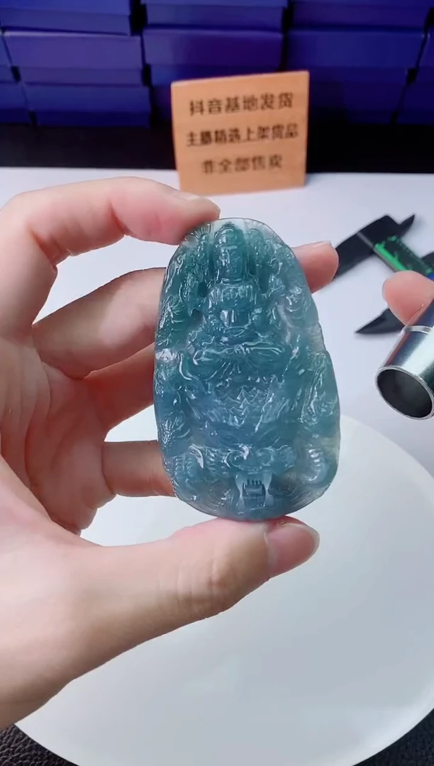 翡翠未镶嵌颈饰1