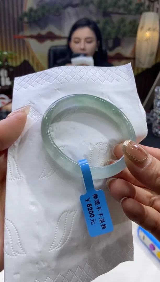 未镶嵌手镯翡翠0004156