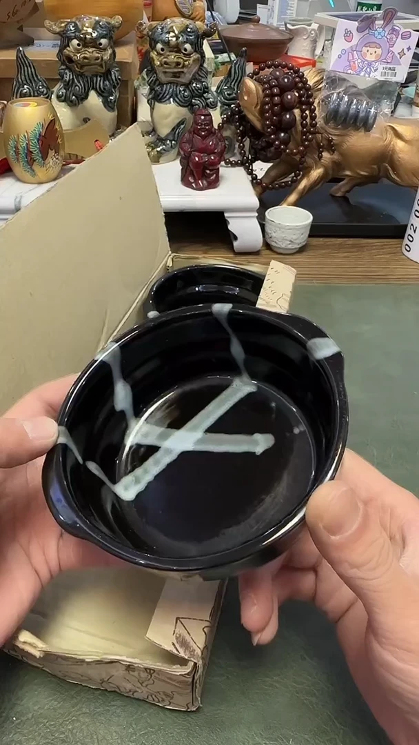 830····双耳3小钵