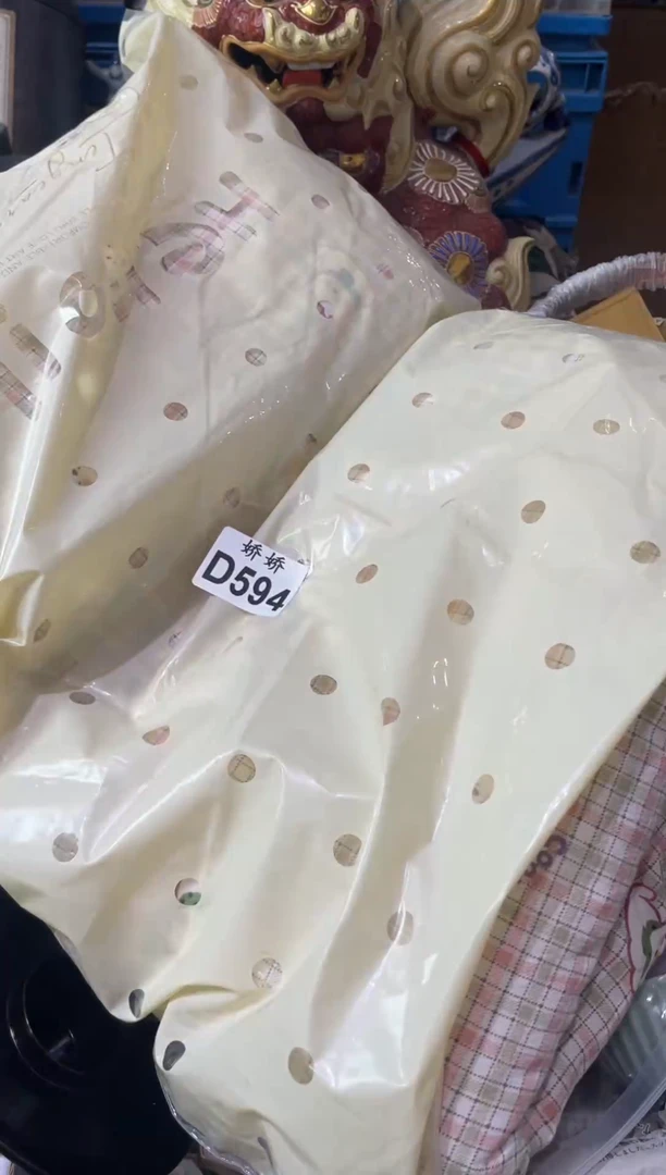 瓷片594++++++++++++++++四件套