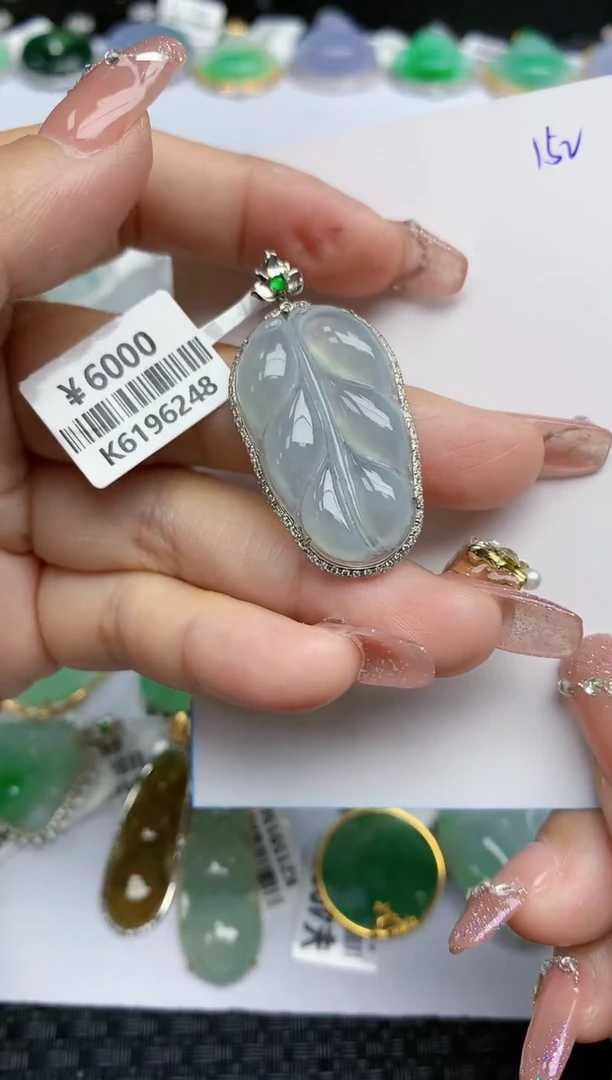 【闪购商品】翡翠颈饰18K金镶嵌天然A货翡翠 152