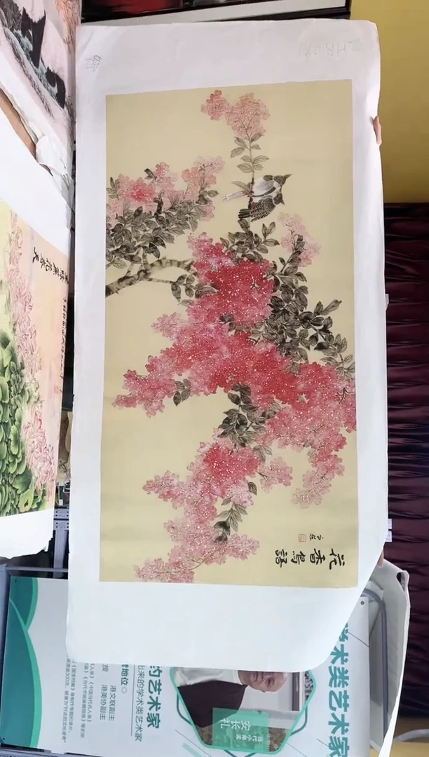 国画九霄甄选国画作品zhb