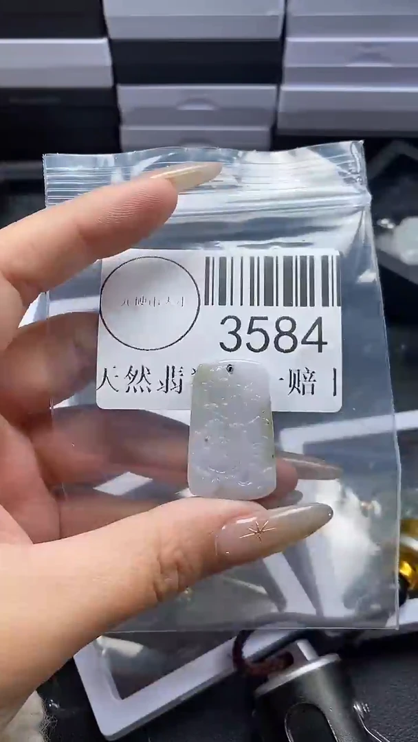 颈饰未镶嵌翡翠3584