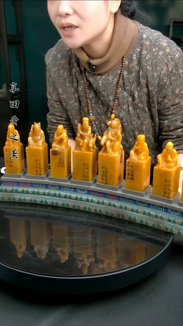 寿山石印石111111