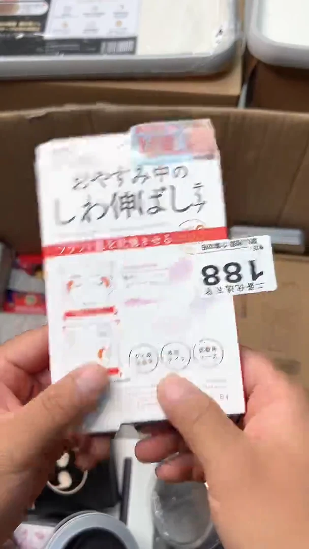 日本名窑静*瓷器瓷器瓷器瓷器