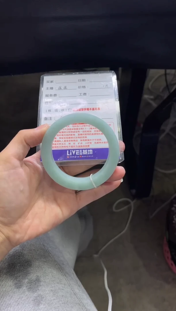 未镶嵌手镯定制翡翠桃*梦定制手镯不退不换