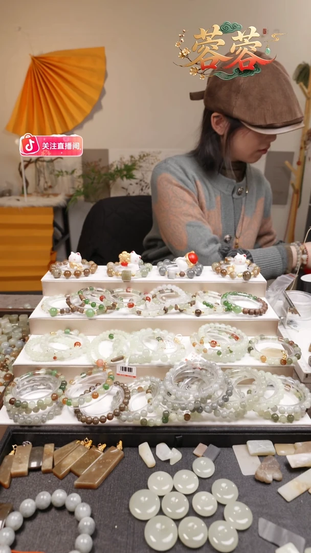 未镶嵌戒指和田玉戒圈128