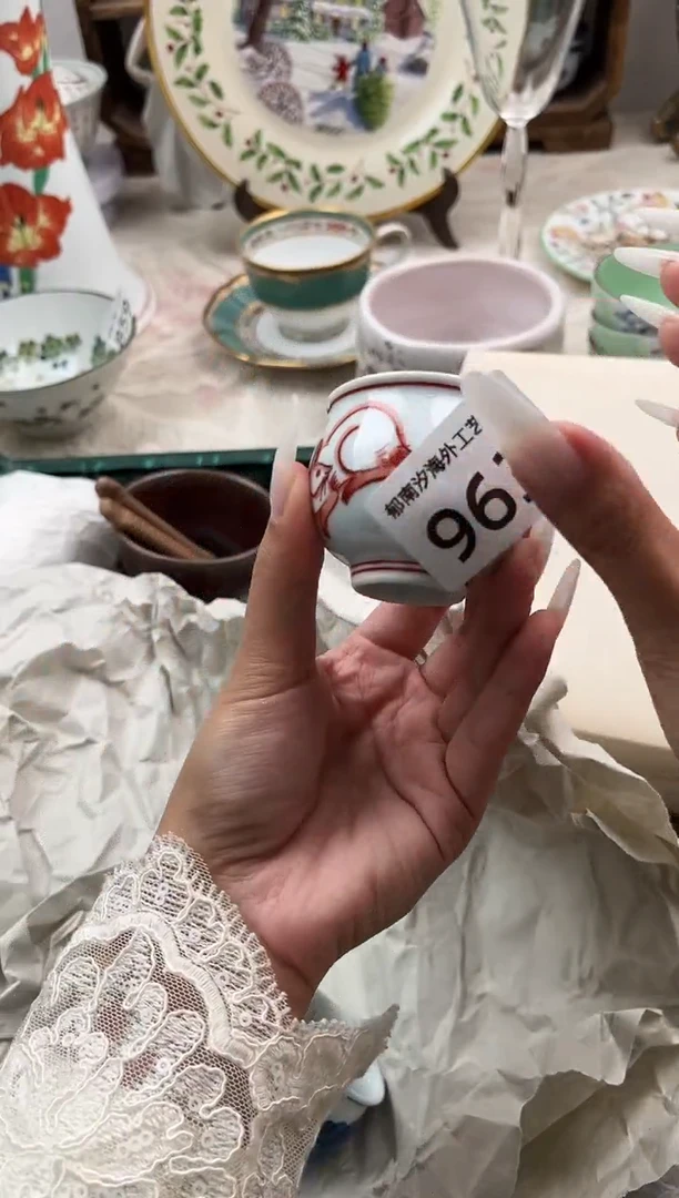 桃***卷A          963