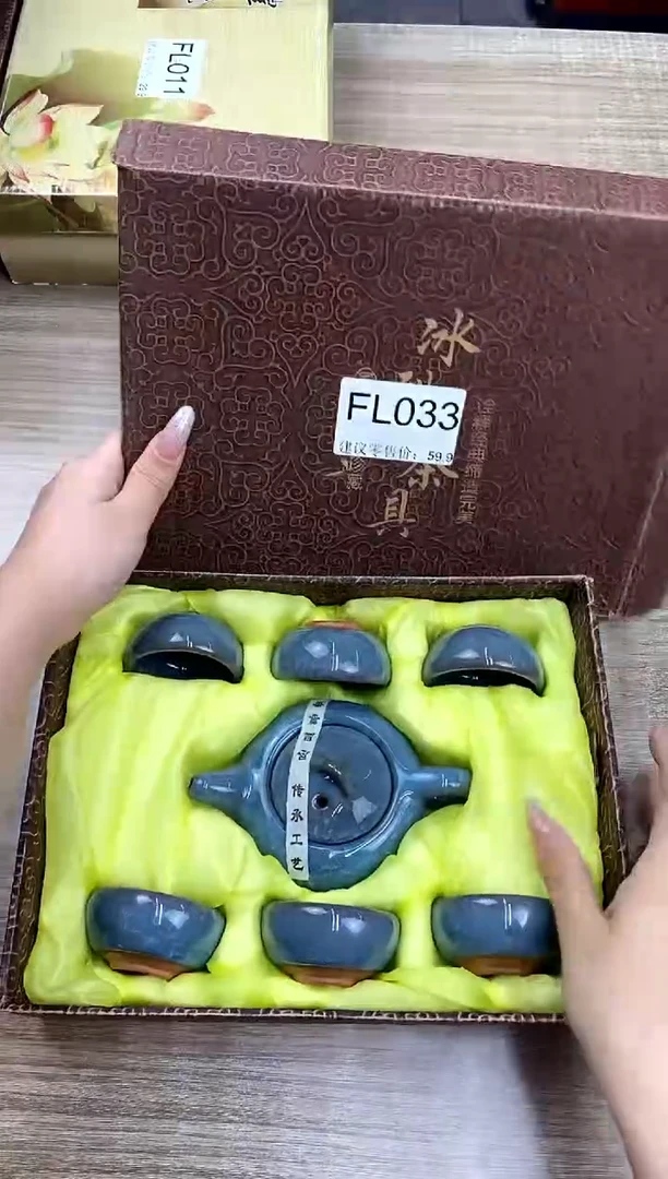 【福利】【茶具】@@@033