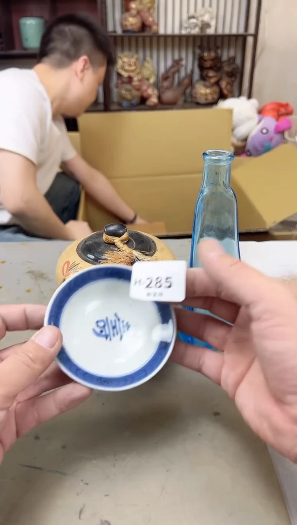 瓷片?**?285聚宝缘海陶精选