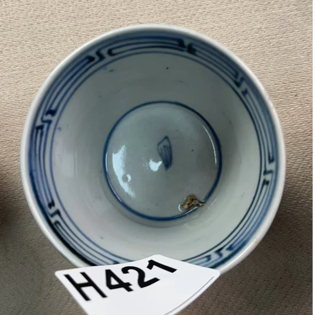 H421盛京文物商店/甄选/一件