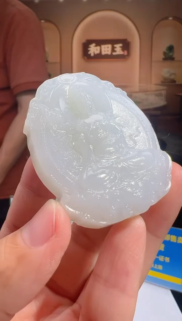 定制和田玉XM吊坠ZYQ-121