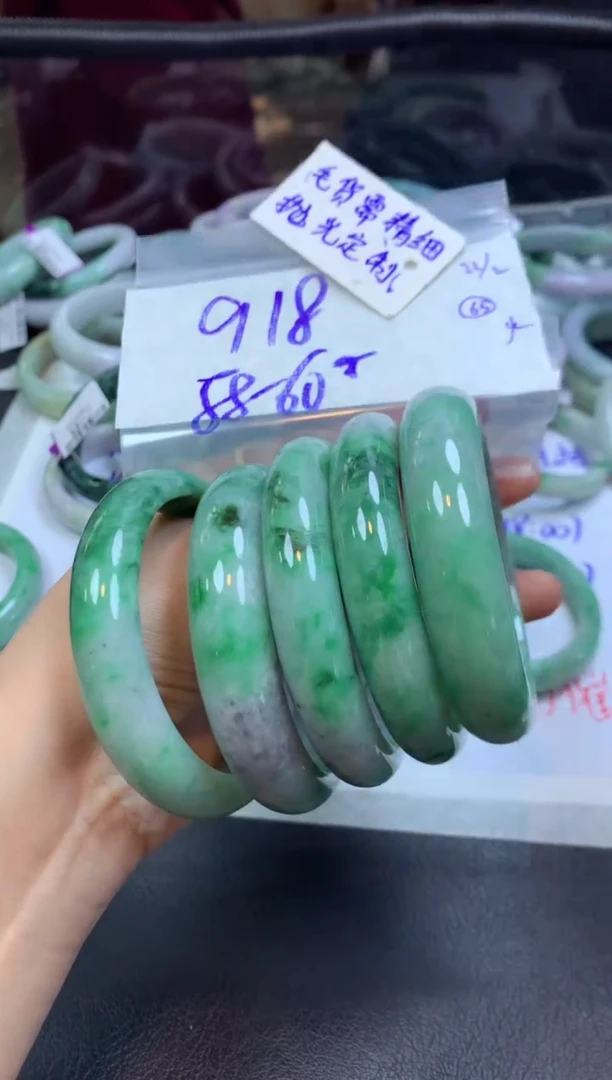 【闪购商品】定制翡翠未镶嵌手镯毛货需精细抛光+多人+918元
