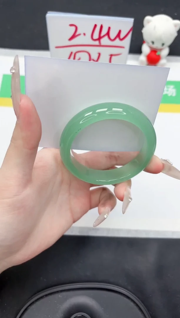 【闪购商品】石英质玉手镯未镶嵌92-53.8