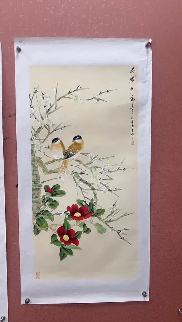国画莫远峰-国画作品-00127