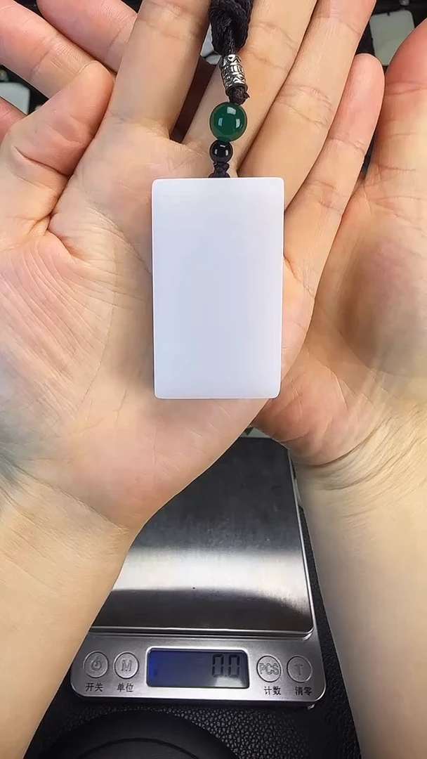 颈饰未镶嵌和田玉无事牌