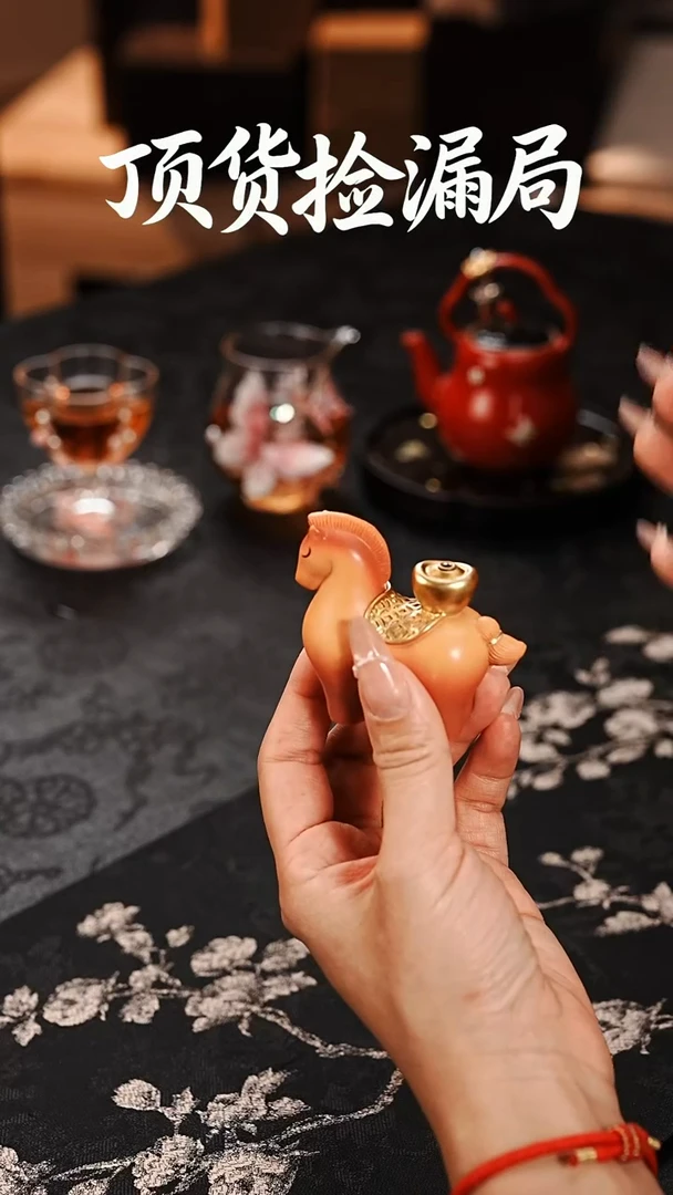 浣泥精选好物@@@@@@