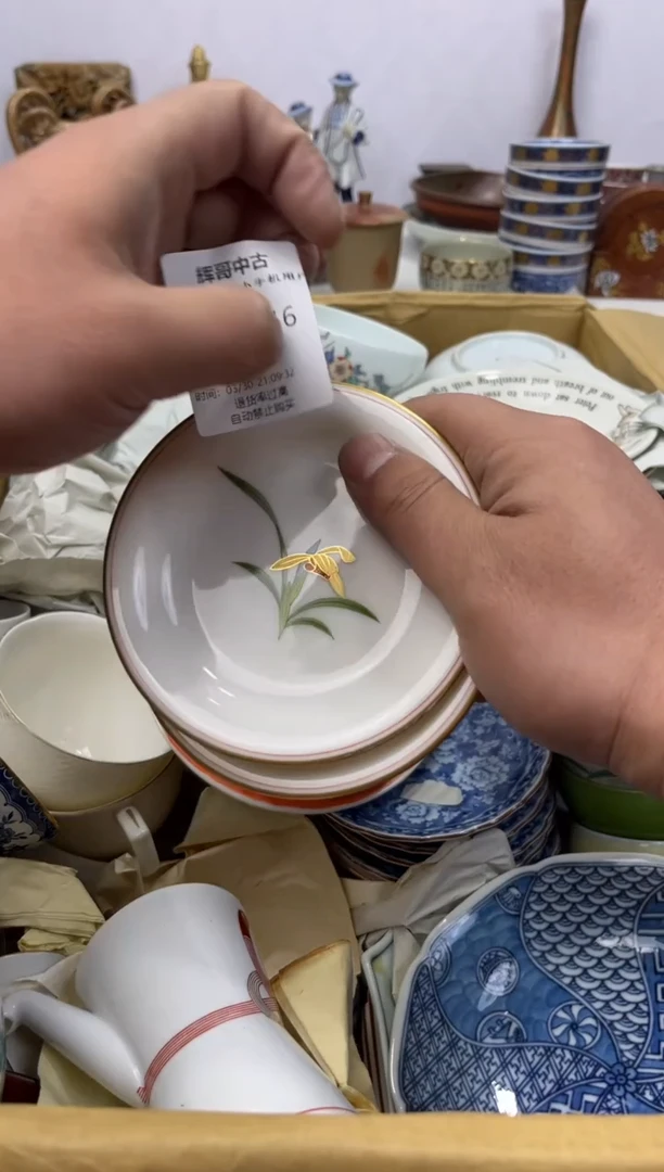 紫砂茶杯辉哥海外精选满30包邮