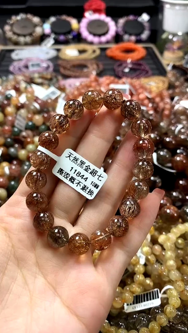 未镶嵌手链水晶10