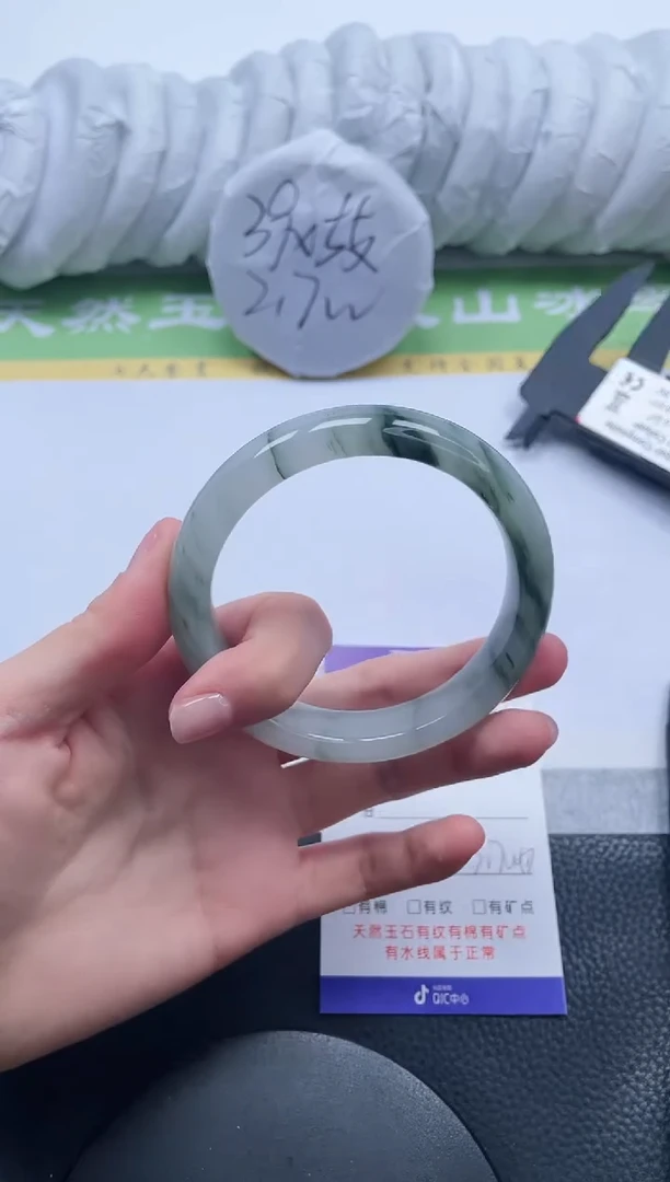 【闪购商品】石英质玉手镯未镶嵌A222-60+