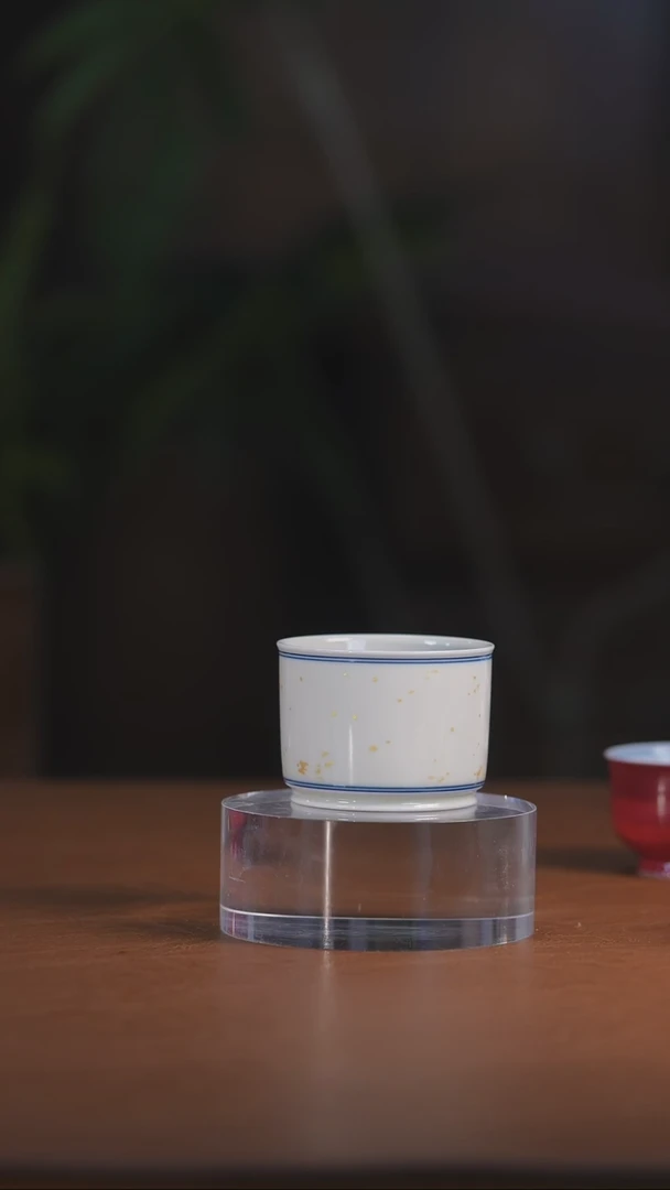 二号釉撒金容天杯