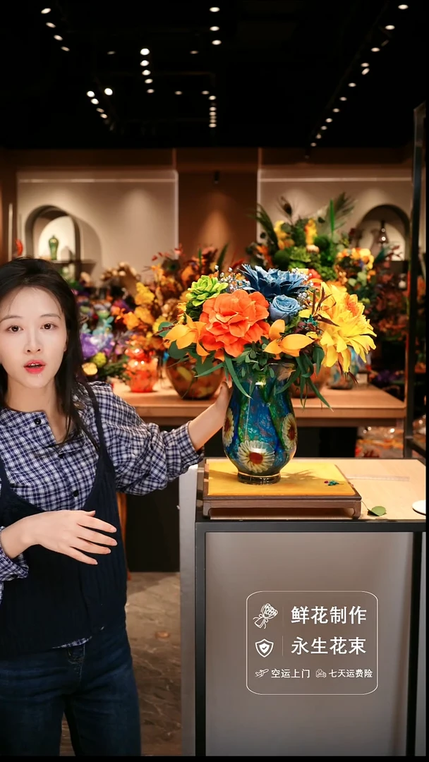 手工艺品琉璃手工花器花束空运包邮送货上门-以图片为准