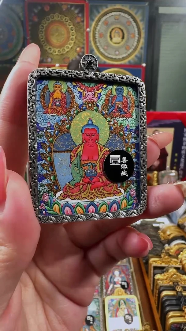 吊坠 壹善缘城手绘唐卡三世F