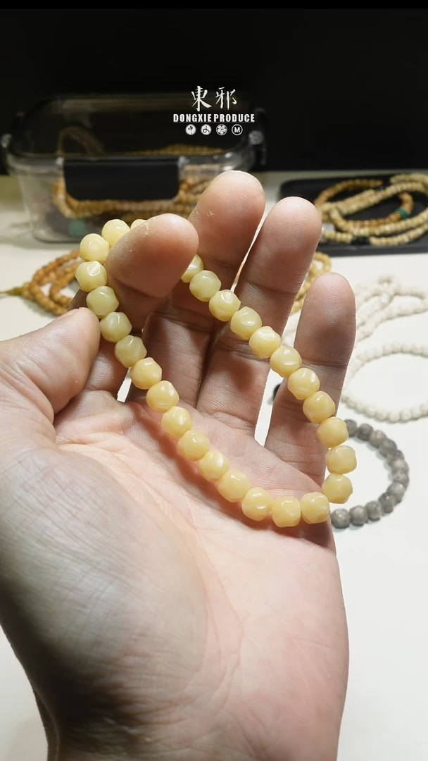 吊坠星月菩提菩提根002