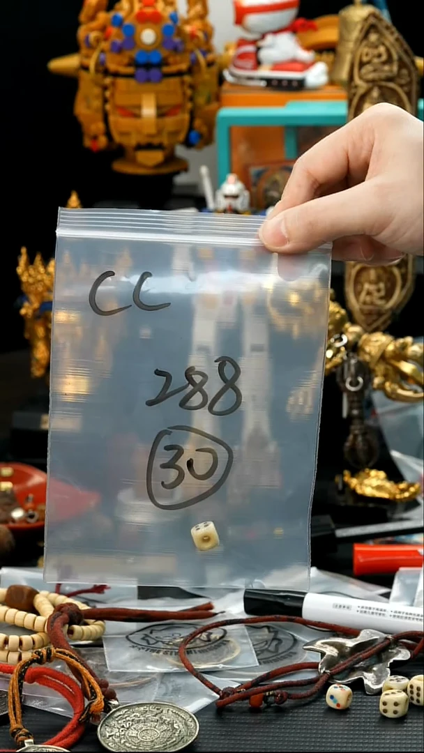 吊坠五线菩提睡****C30藏传原生态藏传藏品