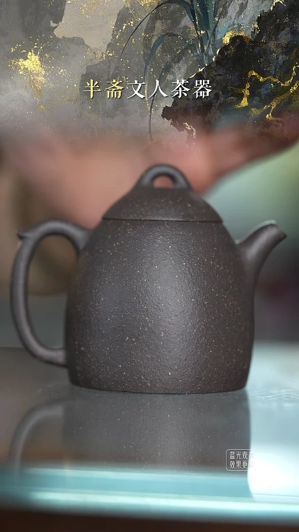 秦权秦权秦权秦权秦权110cc