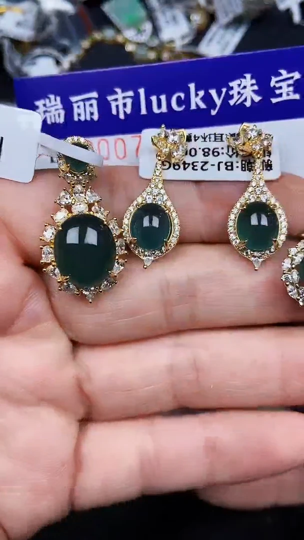 颈饰银S925镶嵌翡翠7979