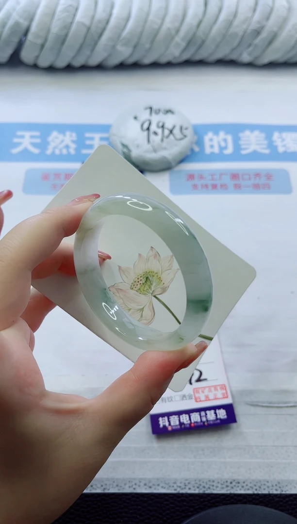 石英质玉手镯未镶嵌多样性发货C93